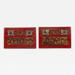 Pair of Chinese Lacquered Carved Wall Plaques - 4709204
