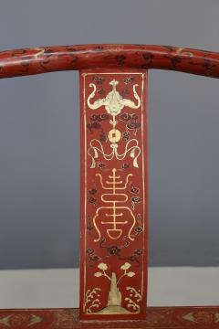 Pair of Chinese Laquared Red Wood and Gold Laquared of 18th - 1127040