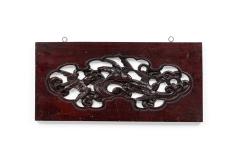 Pair of Chinese Mahogany Wall Plaques - 4322649