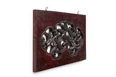 Pair of Chinese Mahogany Wall Plaques - 4322650