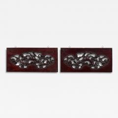 Pair of Chinese Mahogany Wall Plaques - 4332407
