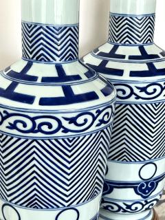 Pair of Chinese Mallet shaped Blue and White Decorated Porcelain Lamps - 3472850