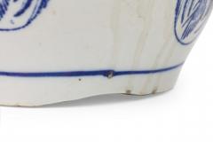 Pair of Chinese Mixed Blue White Porcelain Covered Bowls with Bird Decoration - 4667384