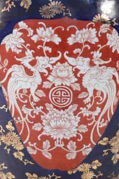 Pair of Chinese Monumental Imari Style Blue Porcelain Urns - 4408598