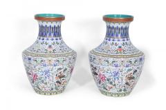 Pair of Chinese Multi Color Pattern Porcelain Vases - 4520345