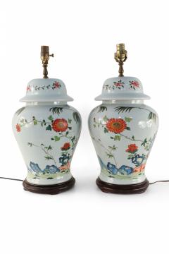 Pair of Chinese Off White Floral and Bamboo Design Table Lamps - 4170821