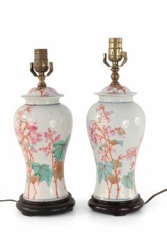 Pair of Chinese Off White Orange and Pink Floral Motif Porcelain Table Lamps - 4171054