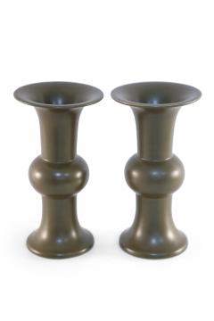 Pair of Chinese Olive Porcelain Beaker Vases - 4321162