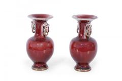 Pair of Chinese Oxblood Red Fluted Vases - 4520425