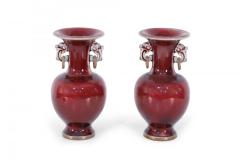 Pair of Chinese Oxblood Red Fluted Vases - 4520428