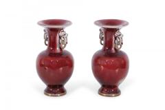 Pair of Chinese Oxblood Red Fluted Vases - 4520429