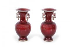 Pair of Chinese Oxblood Red Fluted Vases - 4529325