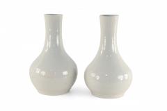 Pair of Chinese Pale Gray Glazed Porcelain Vases - 4520378