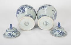 Pair of Chinese Porcelain Blue White - 2104321