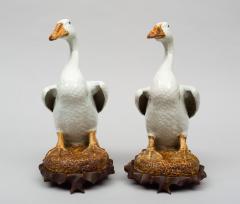 Pair of Chinese Porcelain Ducks on Stands - 267245