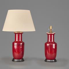 Pair of Chinese Porcelain Oxblood Rouleau Lamps 17th Century Qing Dynasty - 4369630