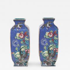 Pair of Chinese Qing Dynasty Style Blue and Floral Porcelain Sleeve Vases - 4412643