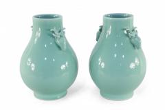 Pair of Chinese Qing Dynasty Style Celadon Pear Shape Porcelain Vases - 4198339