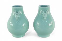 Pair of Chinese Qing Dynasty Style Celadon Pear Shape Porcelain Vases - 4198340