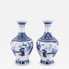 Pair of Chinese Qing Dynasty Style Figurative Scene Porcelain Vases - 4250452