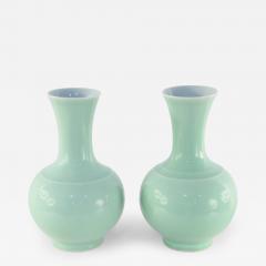 Pair of Chinese Qing Dynasty Style Mint Green Glazed Globular Porcelain Vases - 4412645