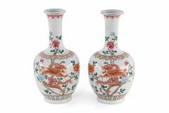 Pair of Chinese Qing Dynasty Style Orange Dragon and Floral Motif Porcelain Vase - 4633746