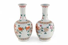 Pair of Chinese Qing Dynasty Style Orange Dragon and Floral Motif Porcelain Vase - 4633747