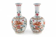 Pair of Chinese Qing Dynasty Style Orange Dragon and Floral Motif Porcelain Vase - 4633748