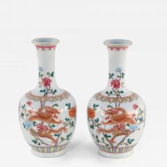 Pair of Chinese Qing Dynasty Style Orange Dragon and Floral Motif Porcelain Vase - 4642165