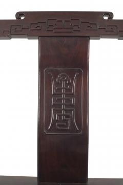 Pair of Chinese Rosewood Cushioned Armchairs - 4657716