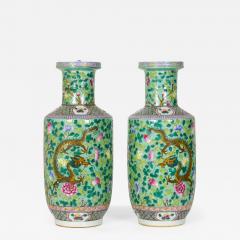 Pair of Chinese Rouleau Shaped Branch and Green Foliage Design Porcelain Vases - 4260670
