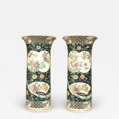 Pair of Chinese Style Black and White Floral Vases - 4263266