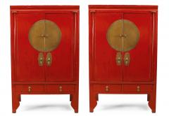 Pair of Chinese Style Brass and Red Lacquered Armoire Cabinets - 2798740