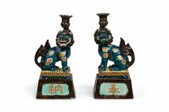 Pair of Chinese Style Decorative Porcelain Foo Dog Candlesticks - 4655272