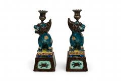 Pair of Chinese Style Decorative Porcelain Foo Dog Candlesticks - 4655273