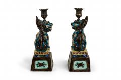 Pair of Chinese Style Decorative Porcelain Foo Dog Candlesticks - 4655275