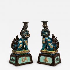 Pair of Chinese Style Decorative Porcelain Foo Dog Candlesticks - 4662142