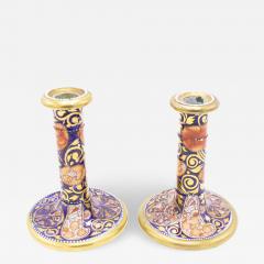 Pair of Chinese Style Imari Porcelain Candlesticks - 4263268