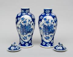 Pair of Chinese Vases with Lids Circa 1870 - 109199