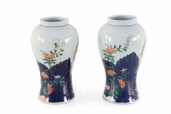 Pair of Chinese White Peacock and Floral Design Urn Shaped Porcelain Vases - 4408452