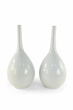 Pair of Chinese White Porcelain Gall Bladder Vases - 4520349