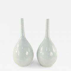 Pair of Chinese White Porcelain Gall Bladder Vases - 4529360