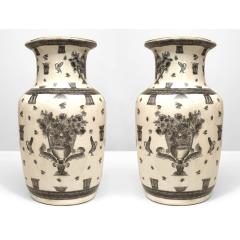 Pair of Chinese White and Black Porcelain Urns - 4683008