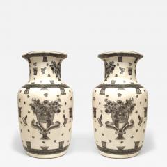 Pair of Chinese White and Black Porcelain Urns - 4683019