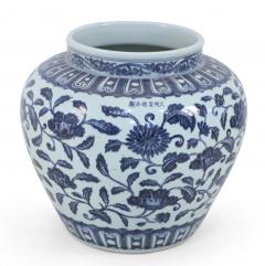 Pair of Chinese White and Blue Floral Porcelain Pots - 4520338