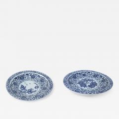 Pair of Chinese White and Blue Peaches Decorative Plates - 4412513