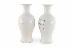 Pair of Chinese White and Cherry Blossom Branch Porcelain Urns - 4408422