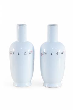 Pair of Chinese White and Floral Patterned Porcelain Mallet Vases - 4199887
