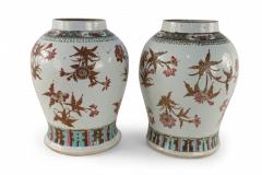 Pair of Chinese White and Maroon Floral Motif Porcelain Vases - 4408431