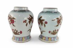 Pair of Chinese White and Umber Floral Design Porcelain Vases - 4408425